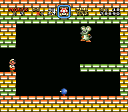 Super Mario World Master Quest 6 - The Adventure of Mario Screenshot 1